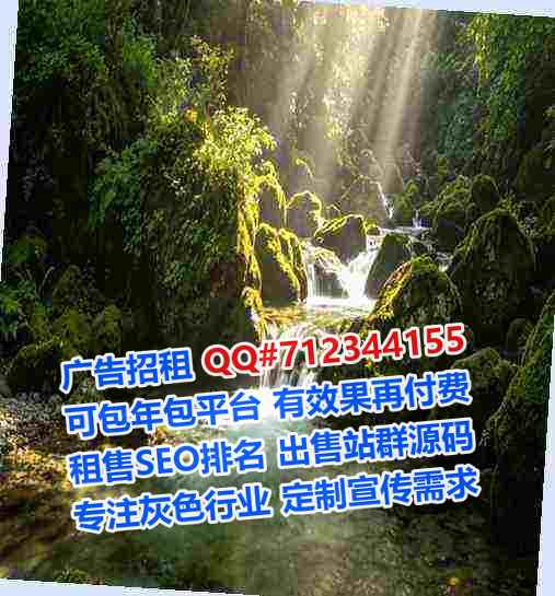 安康IVF医学检验有限公司
